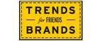 Скидка 10% на коллекция trends Brands limited! - Решетниково